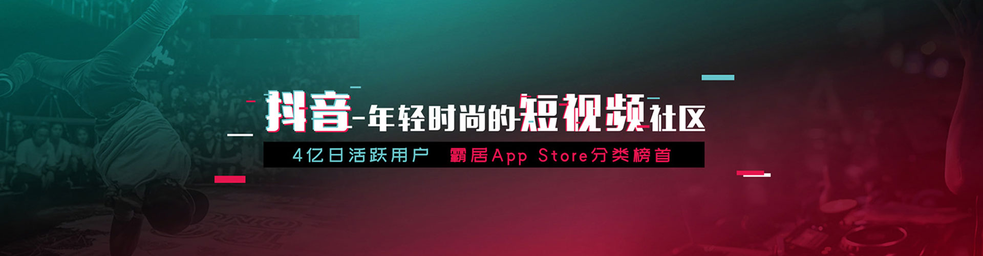 洪湖百度代理开户